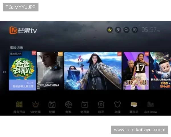 凯发娱乐在线注册平台官方入口,便捷注册开启精彩娱乐之旅 凯发娱乐在线注册平台官方入口,便捷注册开启精彩娱乐之旅