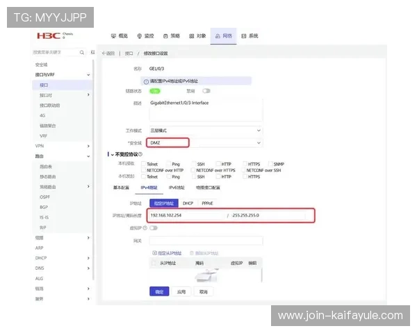 凯发娱乐手机版安全保障措施与隐私保护策略